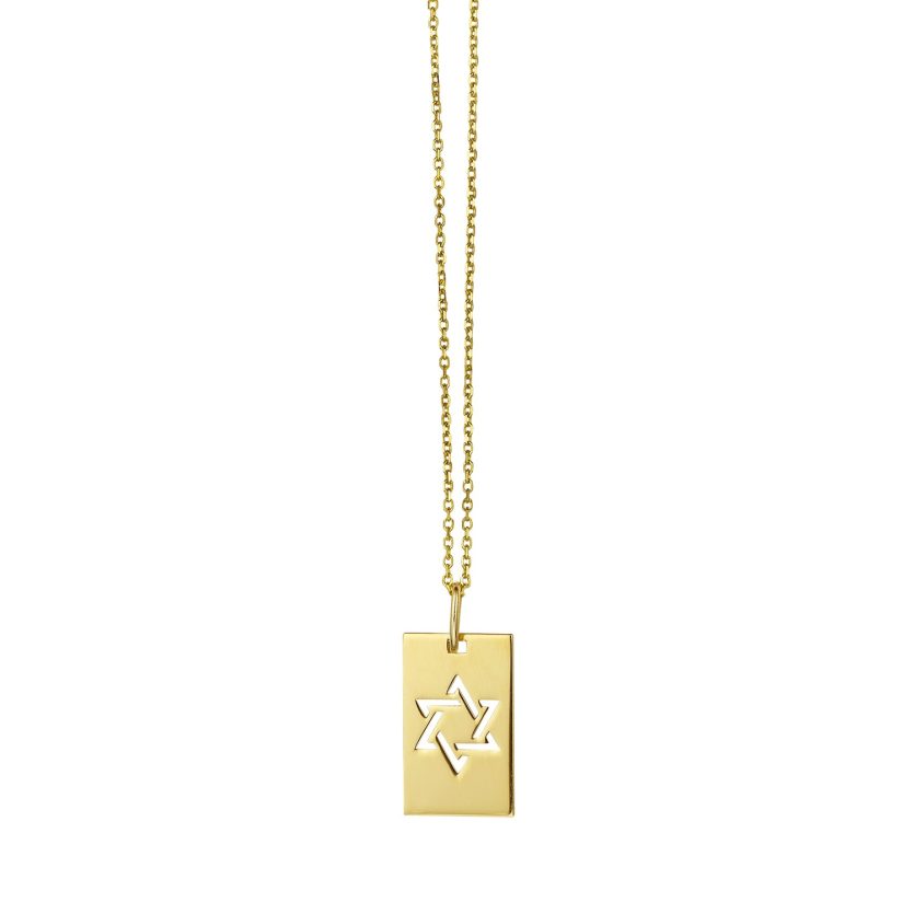Star of David Tag Pendant Necklace in 14K Yellow Gold - Image 1